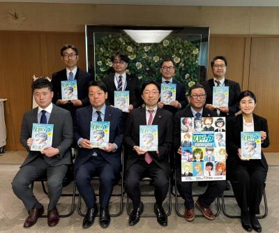 ハピワク贈呈式写真