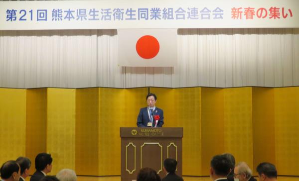 挨拶をする木村知事