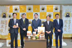 出席者記念写真