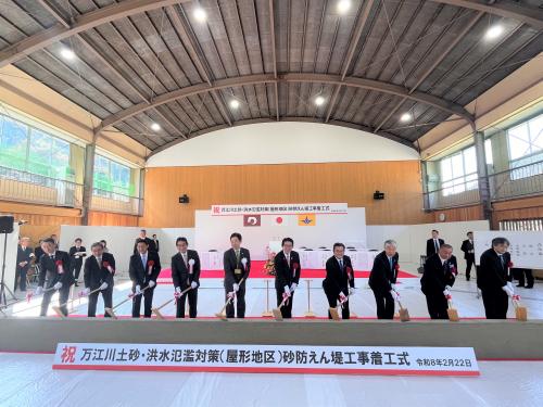 鍬入れ式の様子