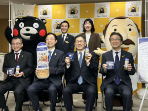 出席者記念写真