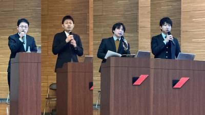若手研究者の皆さん